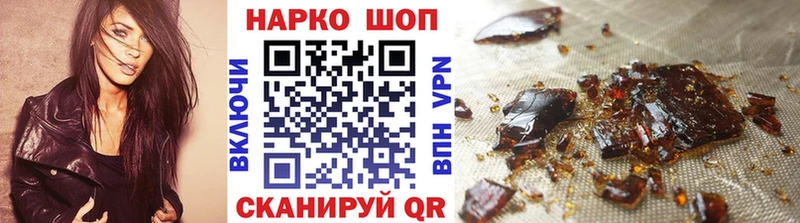 Купить закладку Южноуральск АМФЕТАМИН Мефедрон МАРИХУАНА Галлюциногенные грибы Alpha-PVP