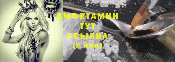 ешки Абдулино