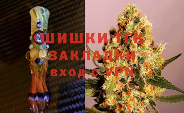 бутират Абаза