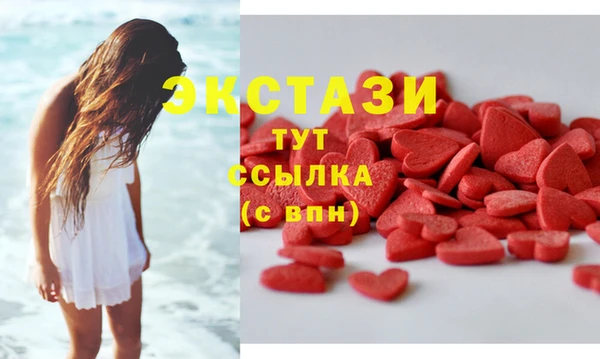мефедрон Михайлов