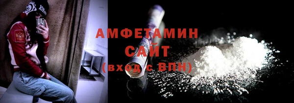 дживик Николаевск-на-Амуре