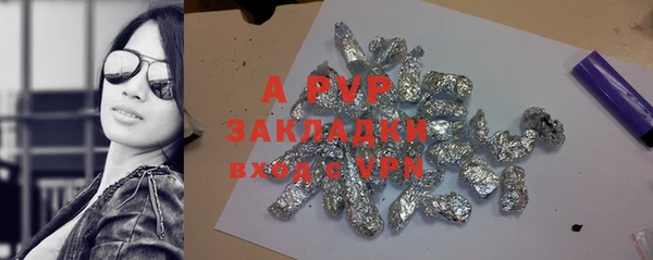 мефедрон Михайлов