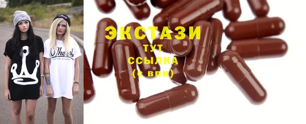дмт Михайловск