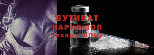 ешки Абдулино