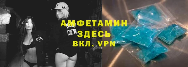 ешки Абдулино
