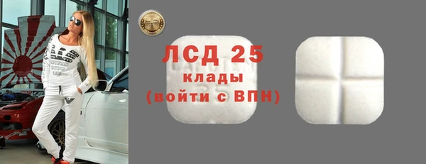 ешки Абдулино