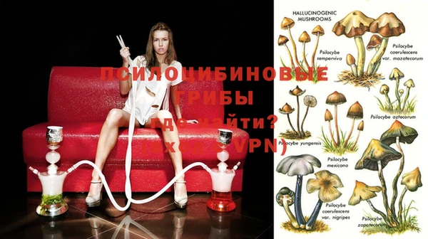 мефедрон Абинск