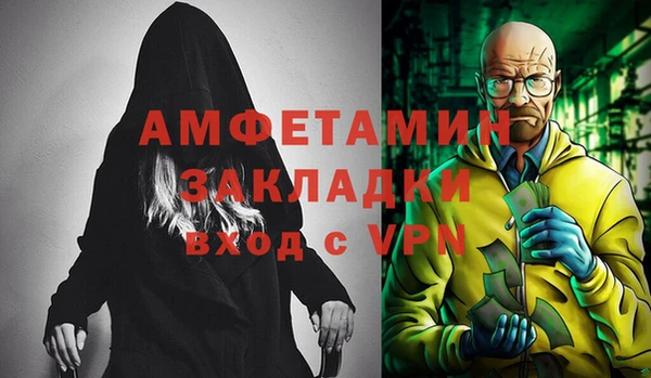 ешки Абдулино