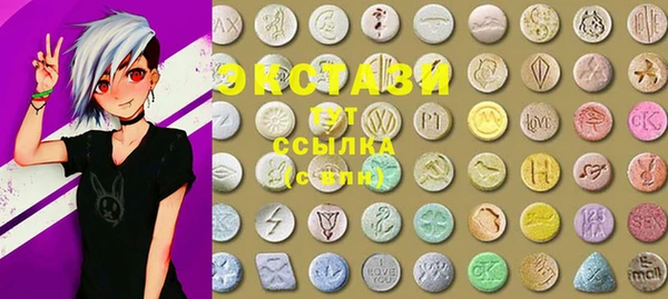 Альфа ПВП Никольское
