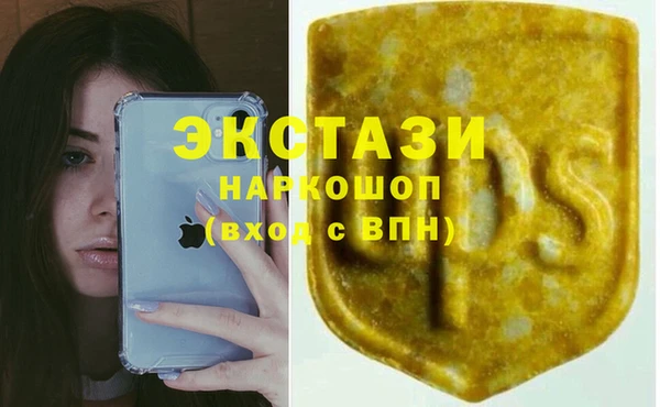 ешки Абдулино