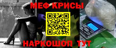 марки lsd Можга