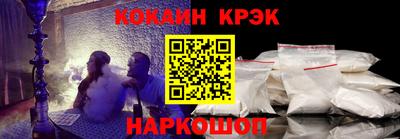 марки lsd Можга