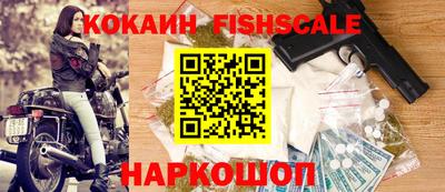 круглые Моздок