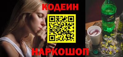 марки lsd Можга