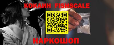 марки lsd Можга