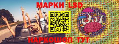 круглые Моздок