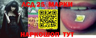 круглые Моздок