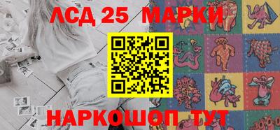 гашиш Можайск