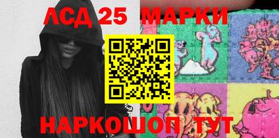 гашиш Можайск