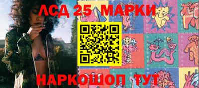 круглые Моздок