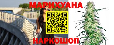 круглые Моздок
