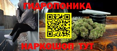 круглые Моздок