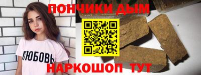 круглые Моздок