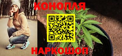 марки lsd Можга