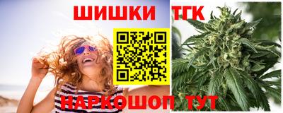круглые Моздок