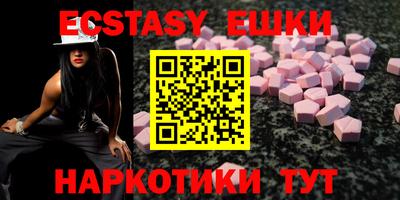 круглые Моздок