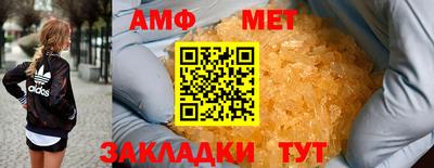 круглые Моздок