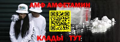 круглые Моздок