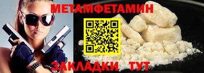 марки lsd Можга