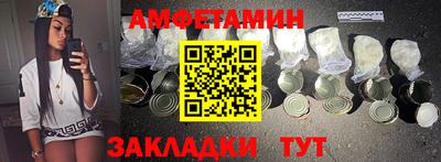 марки lsd Можга