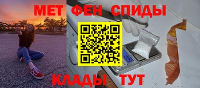 марки lsd Можга