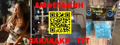 гашиш Можайск