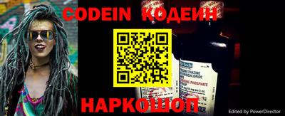 круглые Моздок