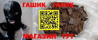 круглые Моздок
