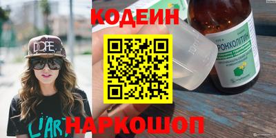 круглые Моздок