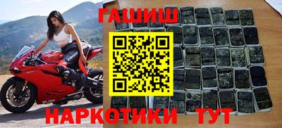 круглые Моздок