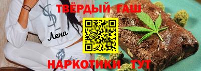круглые Моздок
