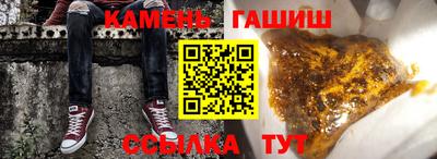 круглые Моздок