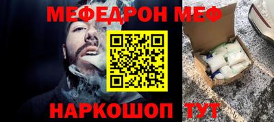 гашиш Можайск