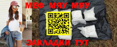 гашиш Можайск